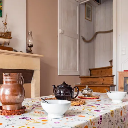 Charmante Maison Pres بيت للعطل